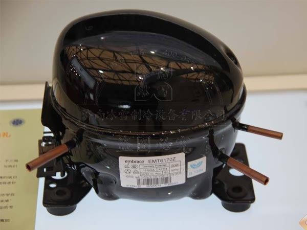 恩布拉科壓縮機產地是哪里呢？